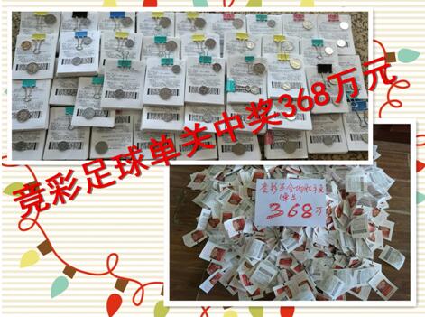 古文物的复原和历史表象的诗化，将这个历史反思的故事成功地镶嵌到来自西方的、认同/误读的文化框架之中。